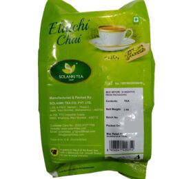 Solanki Elaichi Tea – 250 gm