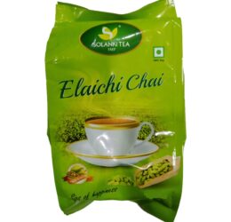 Solanki Elaichi Tea – 250 gm